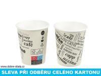 Papírový kelímek na kávu 300 ml (0,2 l) CAFÉ, karton